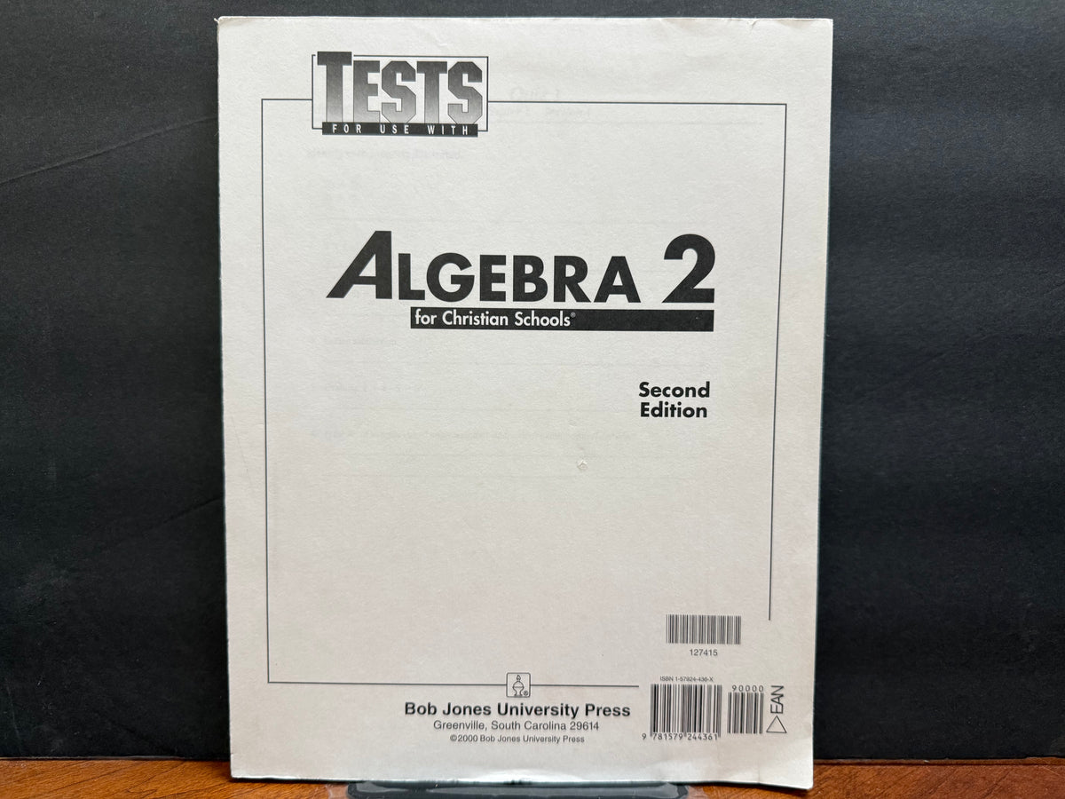 Algebra 2 Tests (2nd Edition)