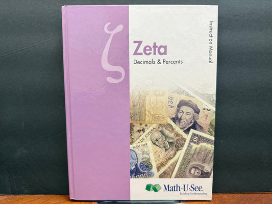 Math-U-See Zeta Instruction Manual
