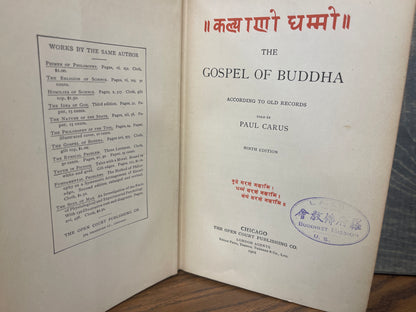 The Gospel of Buddha