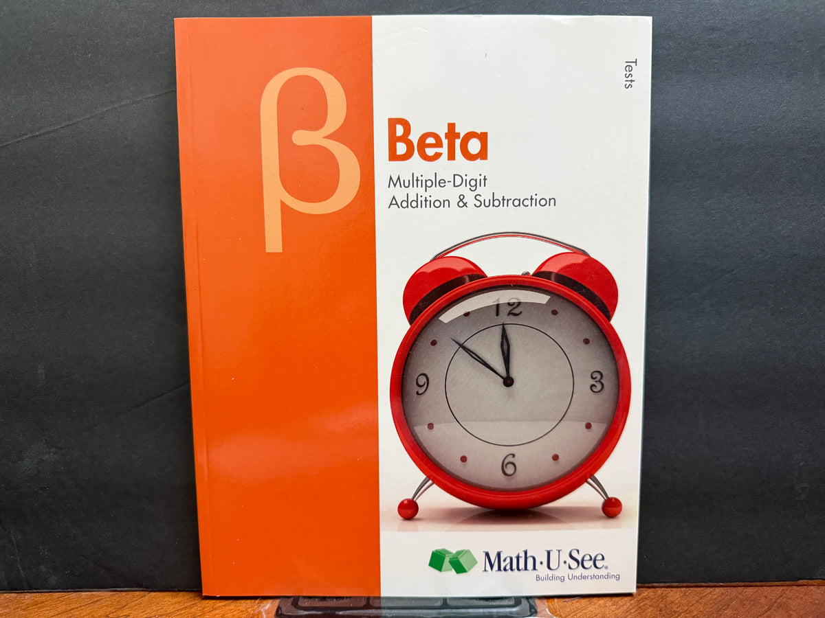 Math-U-See Beta Tests