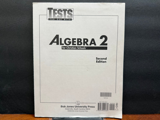 Algebra 2 Tests (2nd Edition)